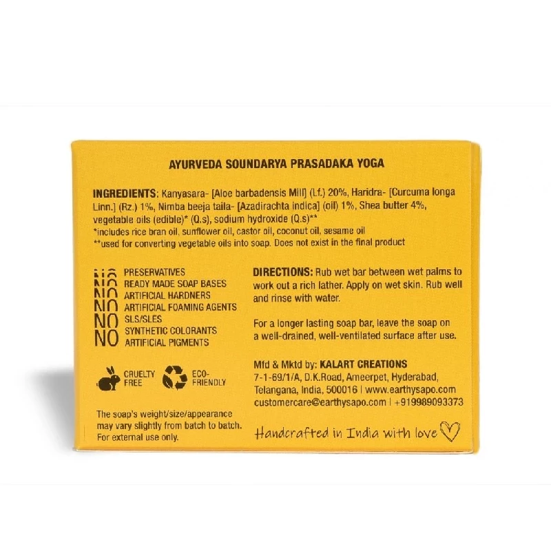 Earthy Sapo Tender Touch Moisturizing Unscented Bathing Soap, 100 g-3.webp